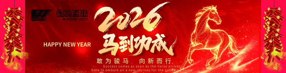 2026���괺�ڷż�֪ͨ