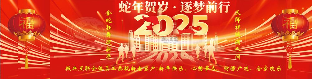 ΢2025ż